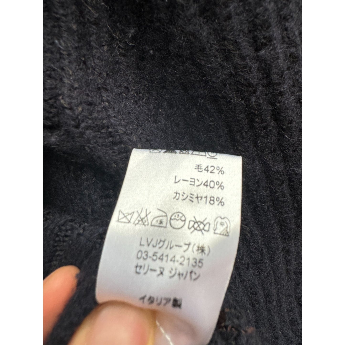 Phoebe Philo Dark Navy Asymmetric sweater Size M