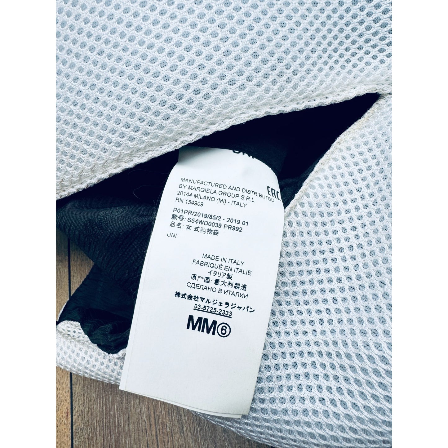 White Japanese Totebag