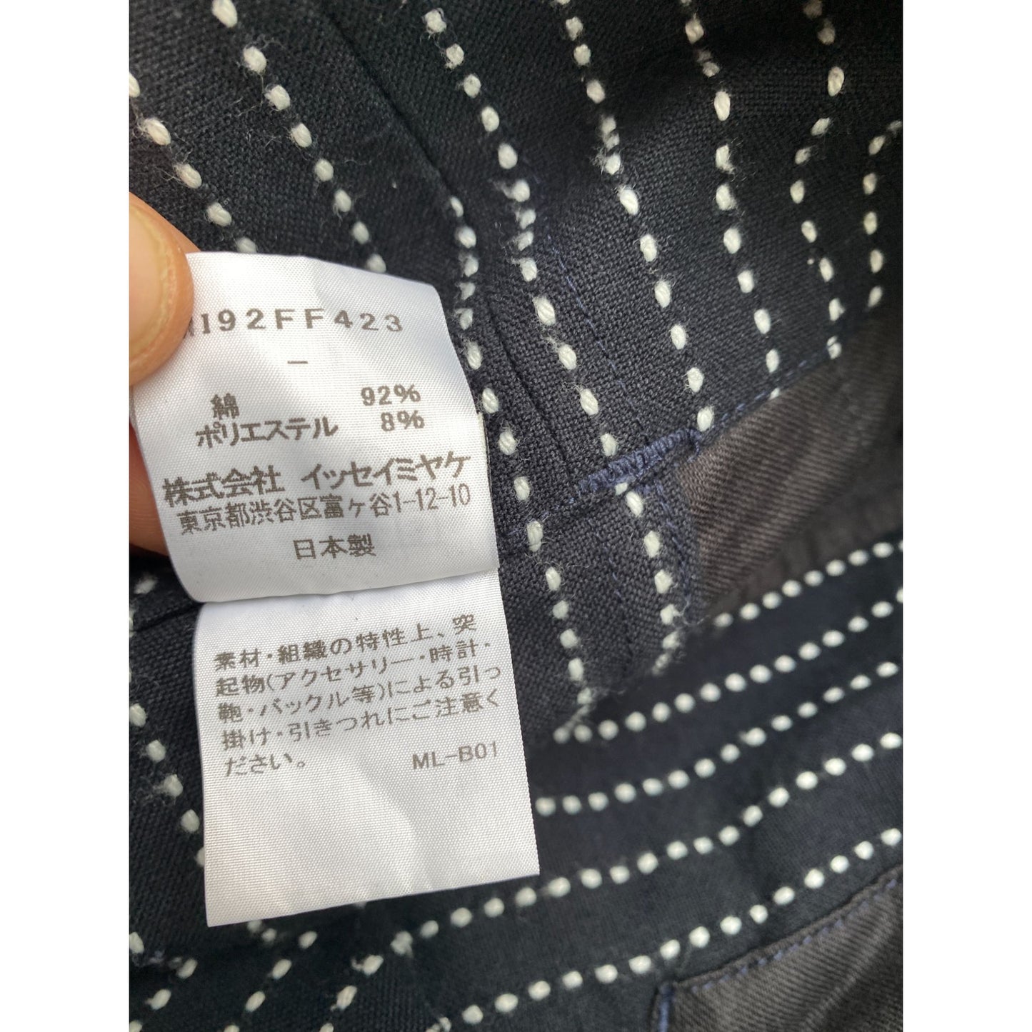 Vintage Black Striped Wide 3/4 Pants Women