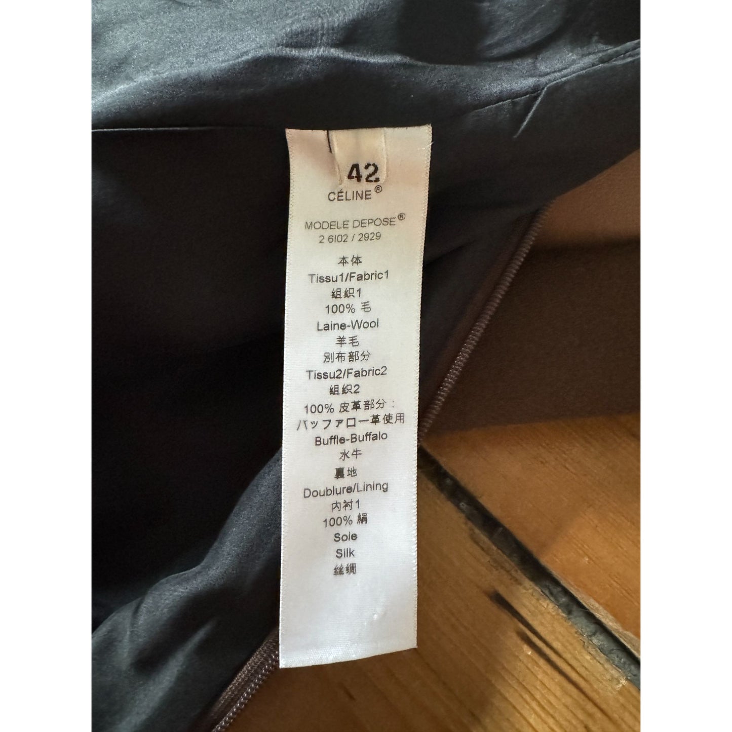 FW 2011 Brown Wool & Buffalo Leather Dress