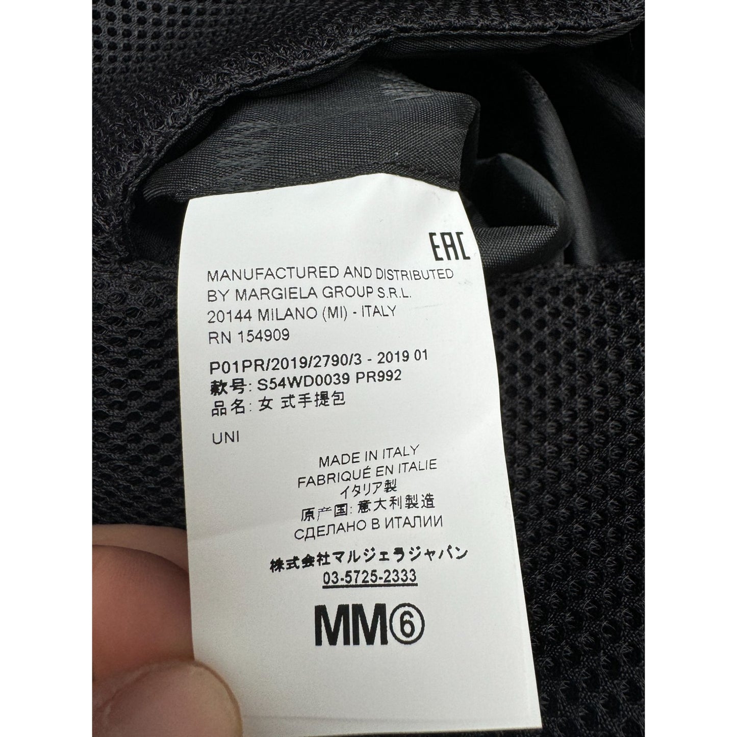 Black Mesh Japanese Tote Bag