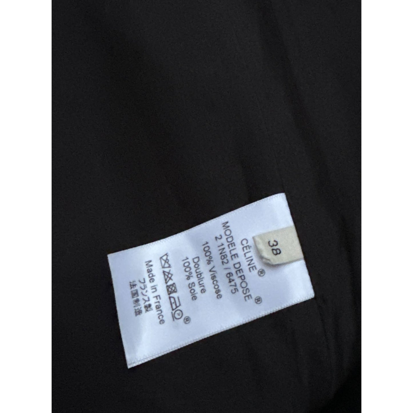 Phoebe Philo
Black Wide-Leg Jumpsuit
