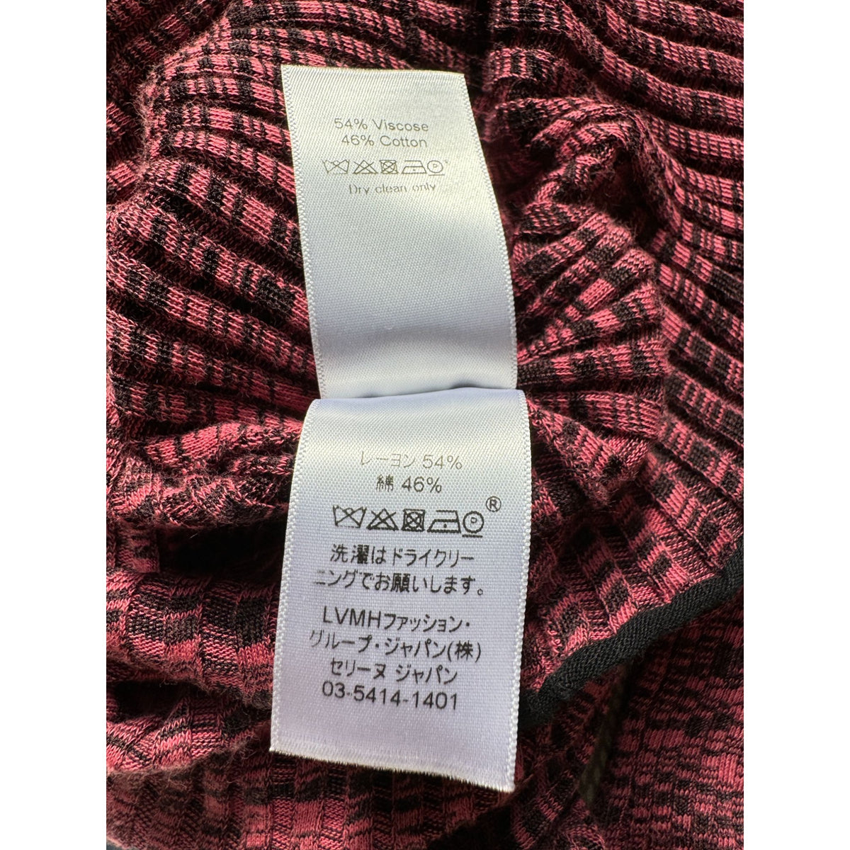 Phoebe Philo Pink & Black Textured Knit Mock-Neck Top
