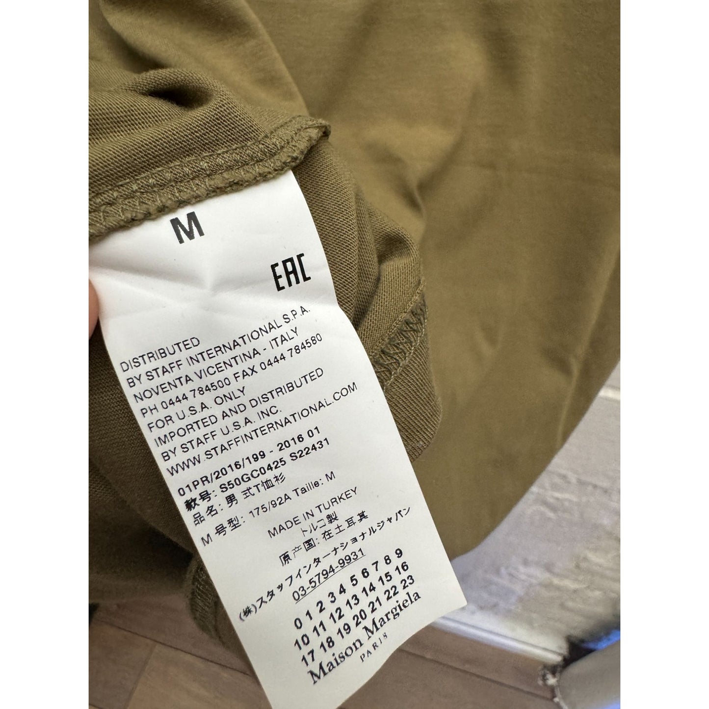 Kaki Cotton T-shirt Iconic 4 Stitches