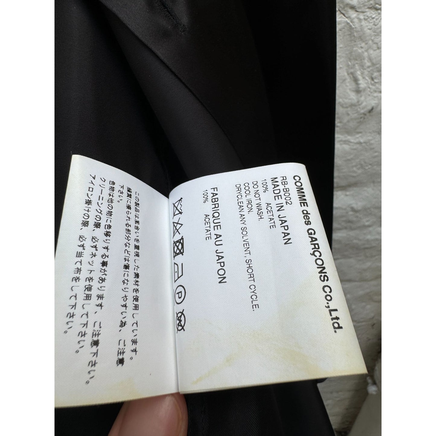 Black Satin Shirt with Oversized Peter Pan Collar