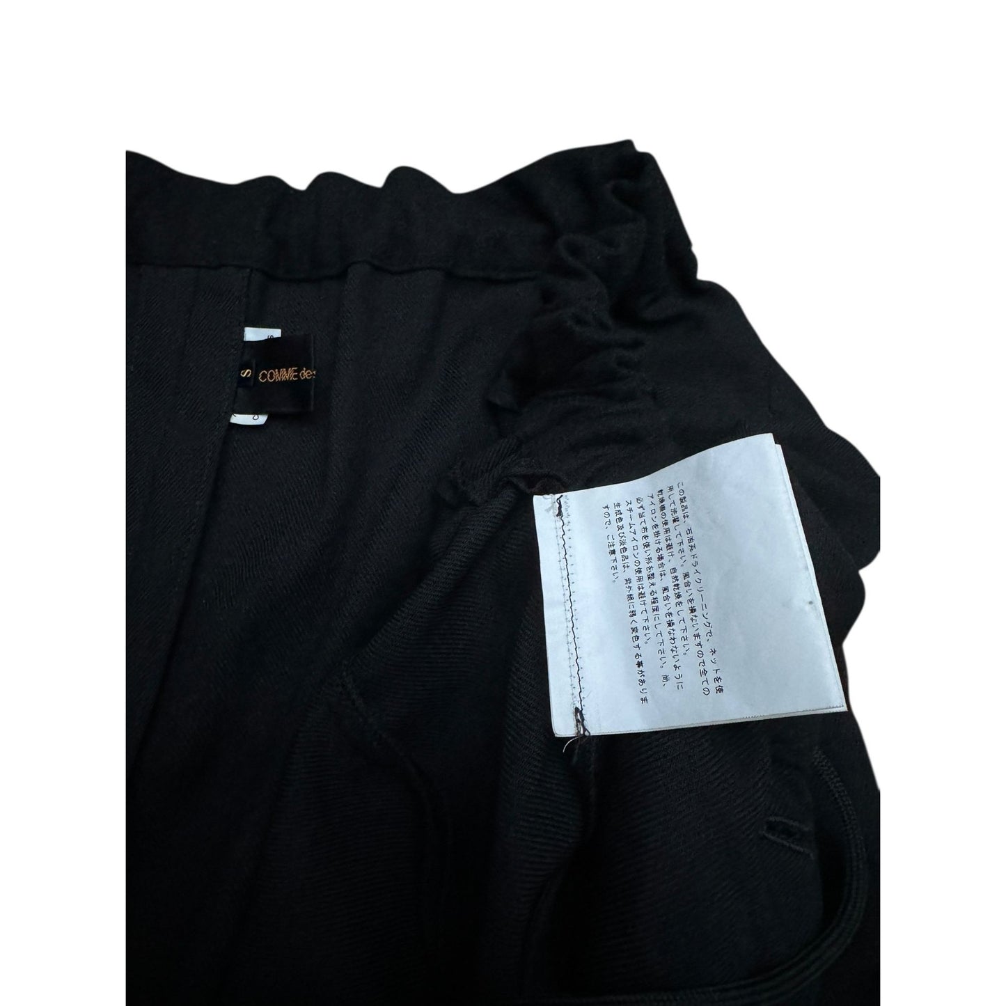 1994 Archive Black Wool Jacket