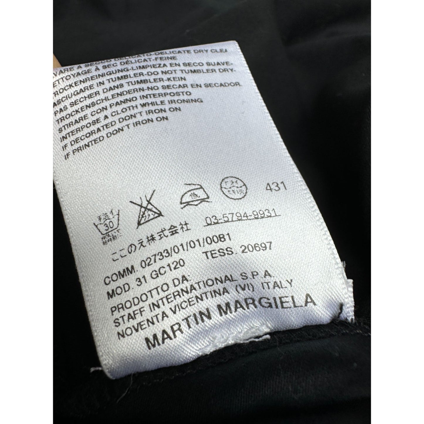 Spring–Summer 2008
Black Trompe-l’œil T-Shirt