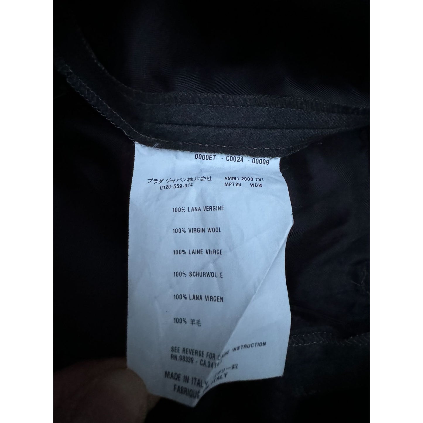 Grey Virgin Wool Wide-Leg Pants