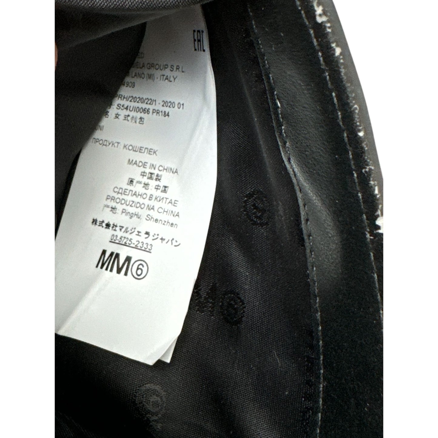 Black Leather Wallet with Key Ring
