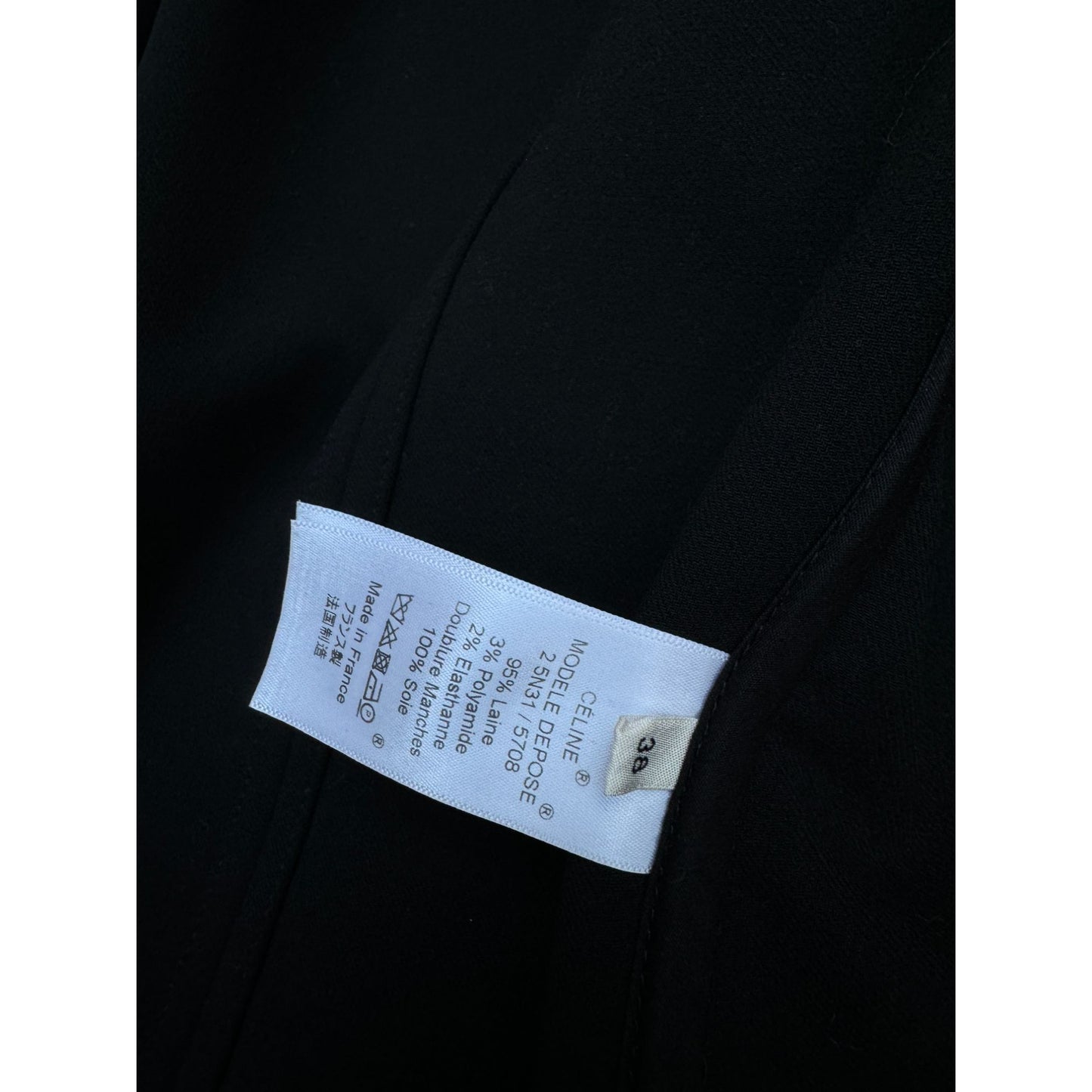 SS 2016 Black Wool Blazer Jacket