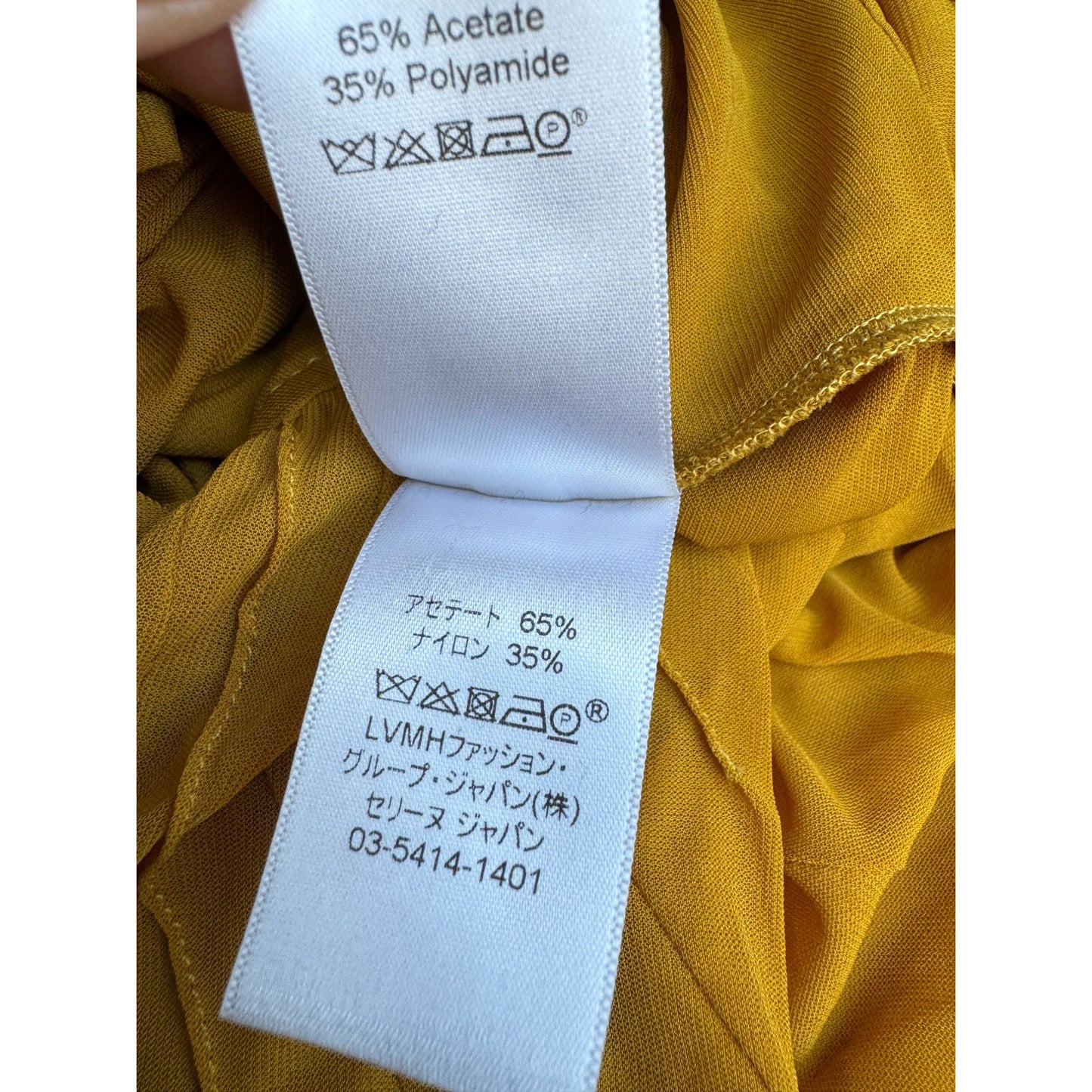 Phoebe Philo Yellow High-Neck Pleated Maxi Dress