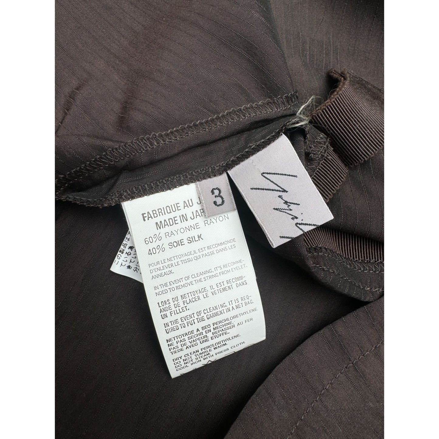 Runway 2002 Brown Silk-Rayon Halter Top