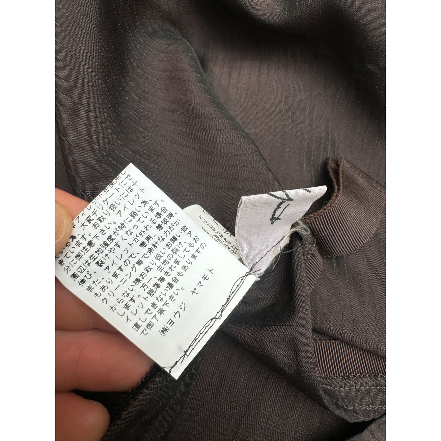 Runway 2002 Brown Silk-Rayon Halter Top