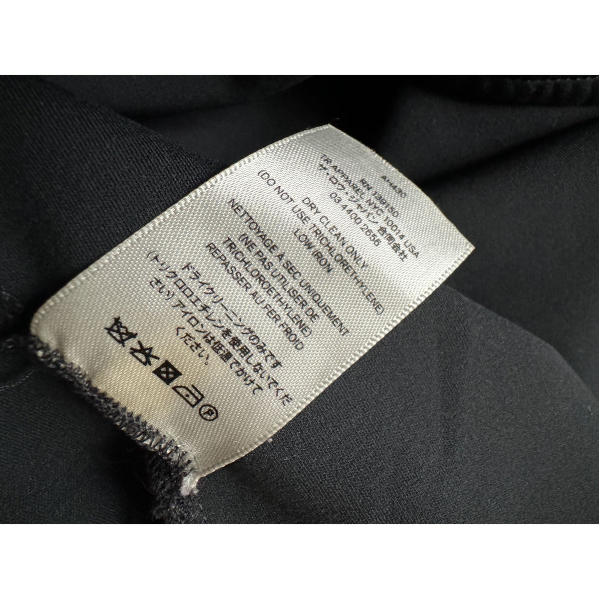 Dark Navy Oversized Technical Jersey Dress