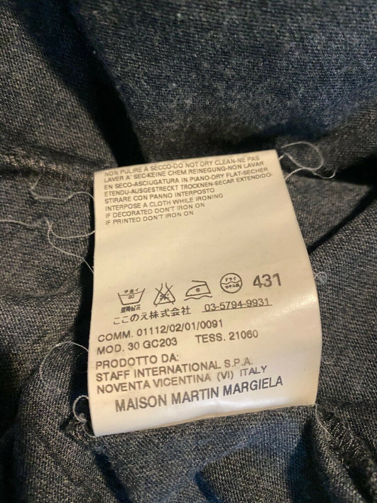 SS 2009 Custom T-shirt Size 48
