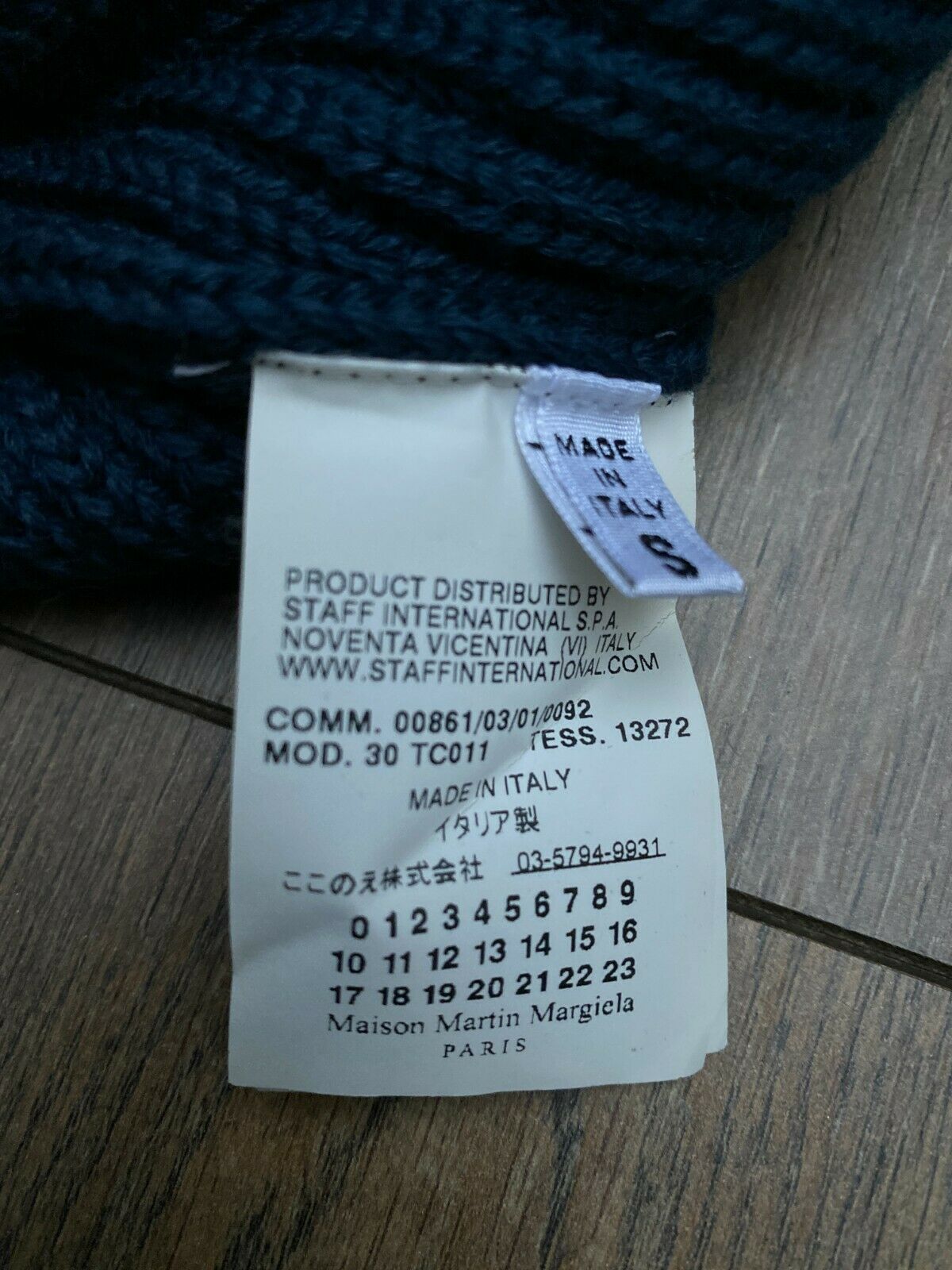 Navy wool beanie Size Small