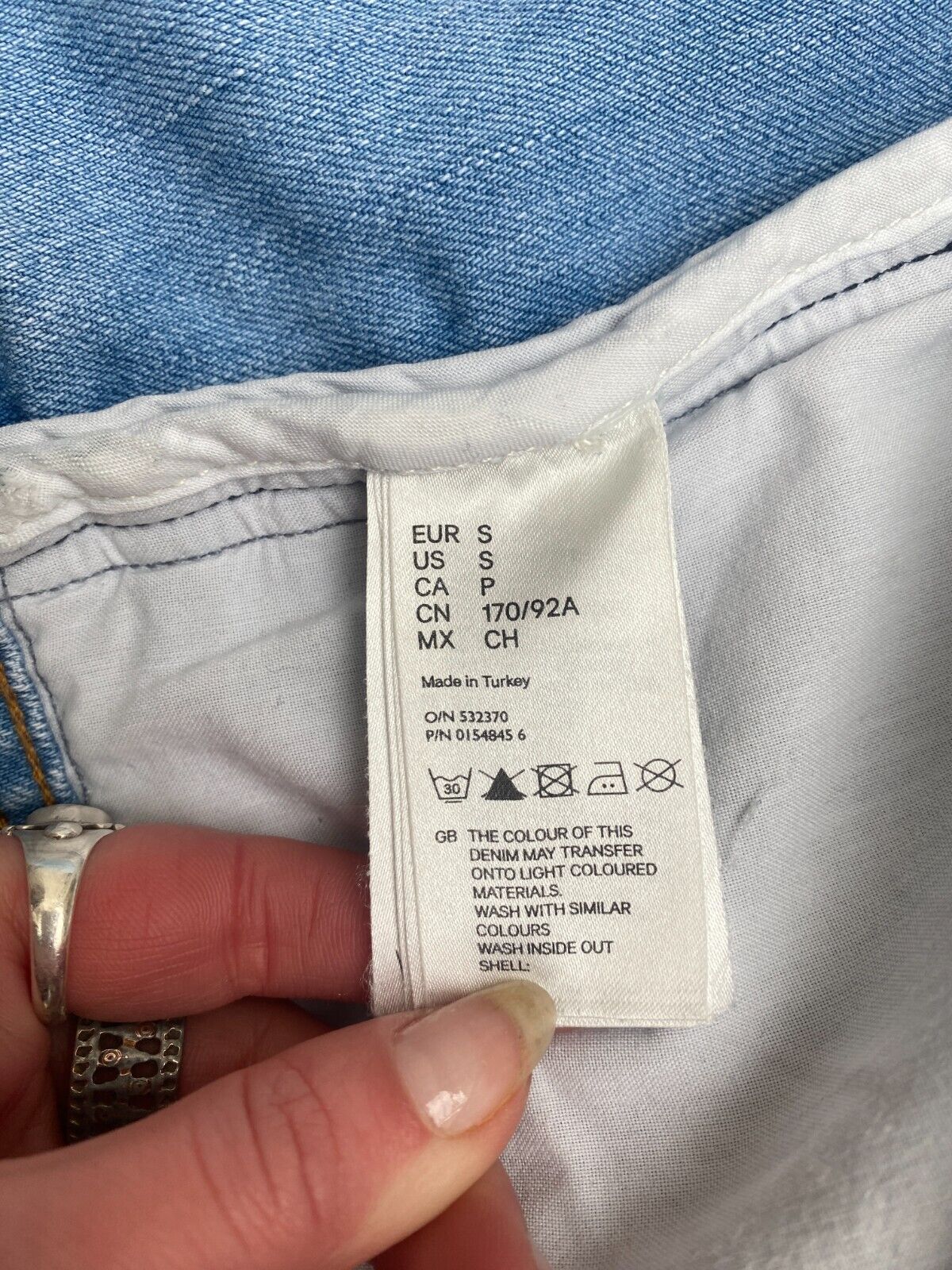 Reversed Denim Jacket