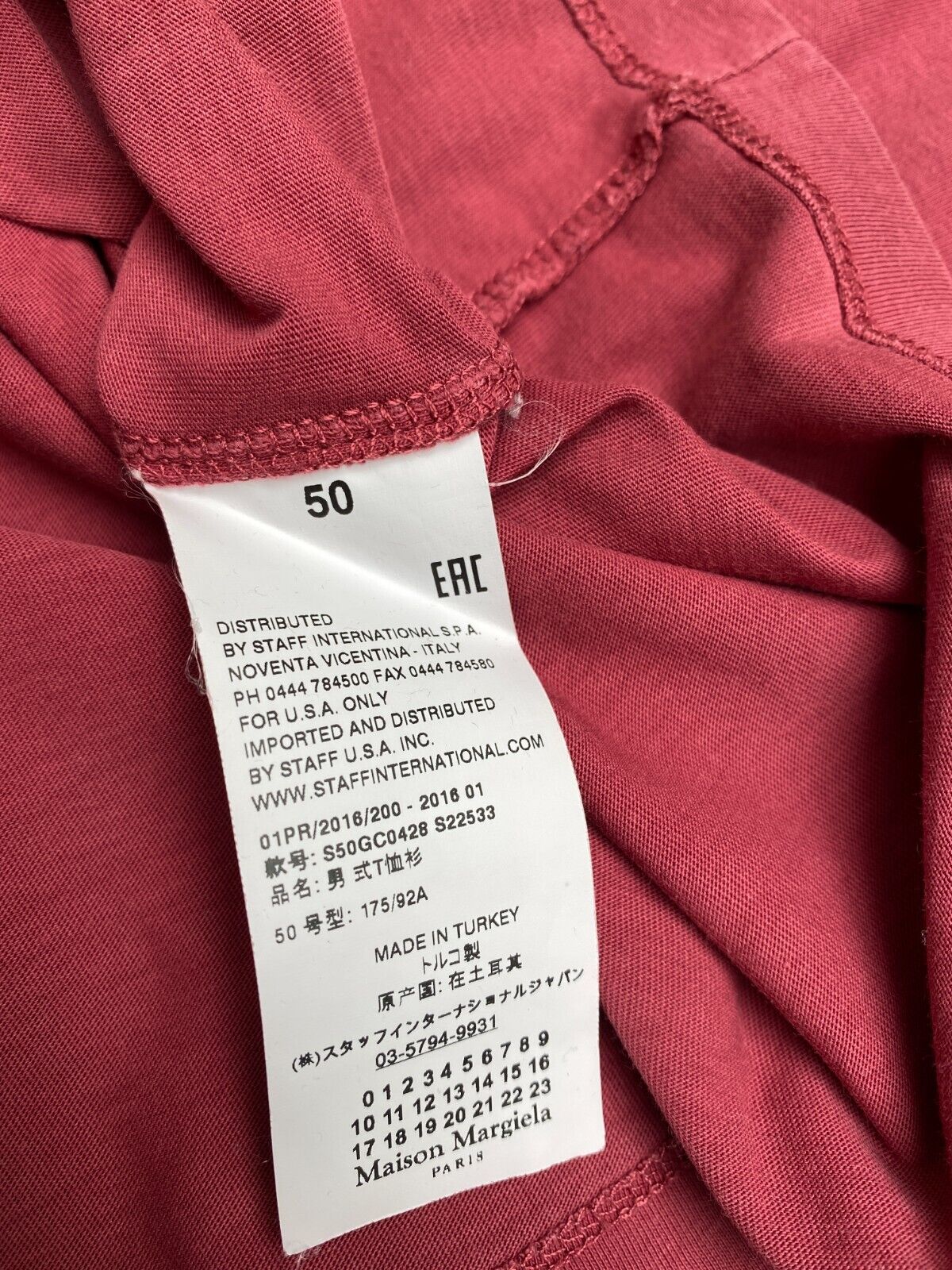 Maison Martin Margiela 4 Stitches Red T-shirt Size 50 / M