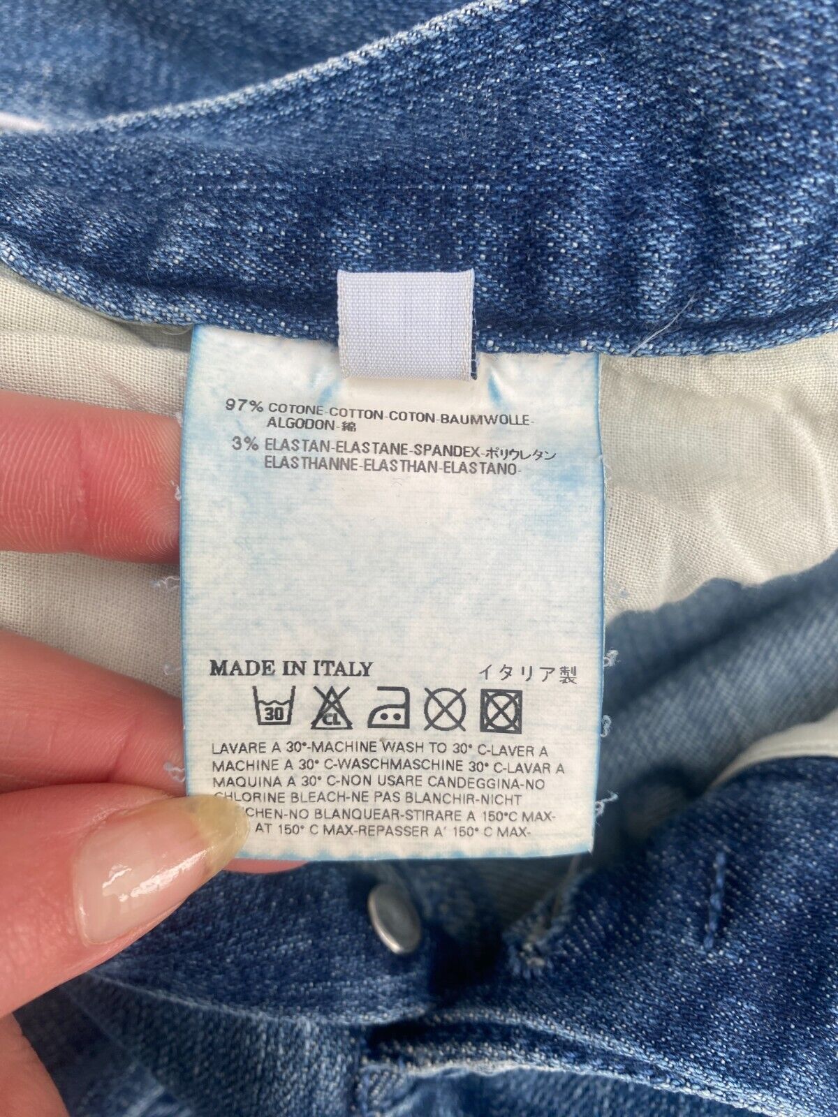 SS 2008 Light blue denim jeans