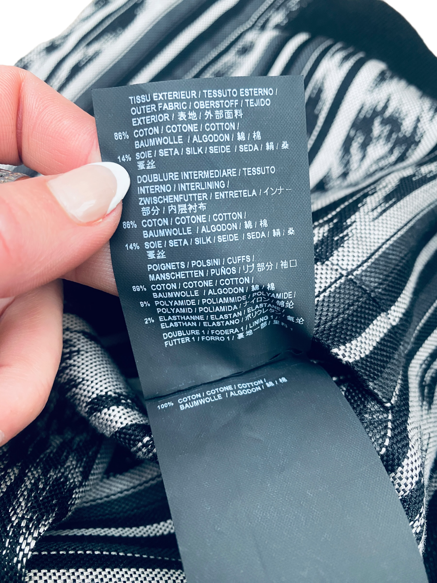 SS 2018 Ikat Jacket Reversible Bomber