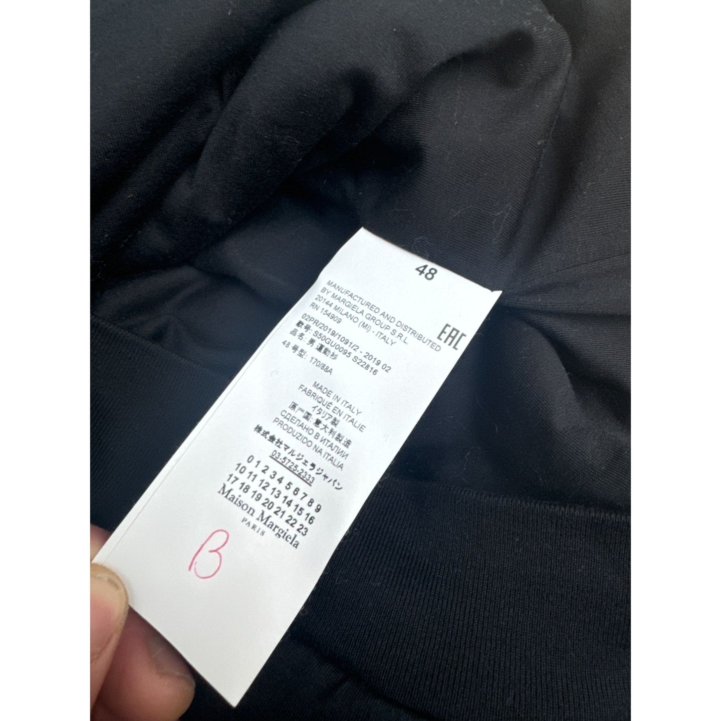 Black Puffed Short Sleeves « Caution » Sweater