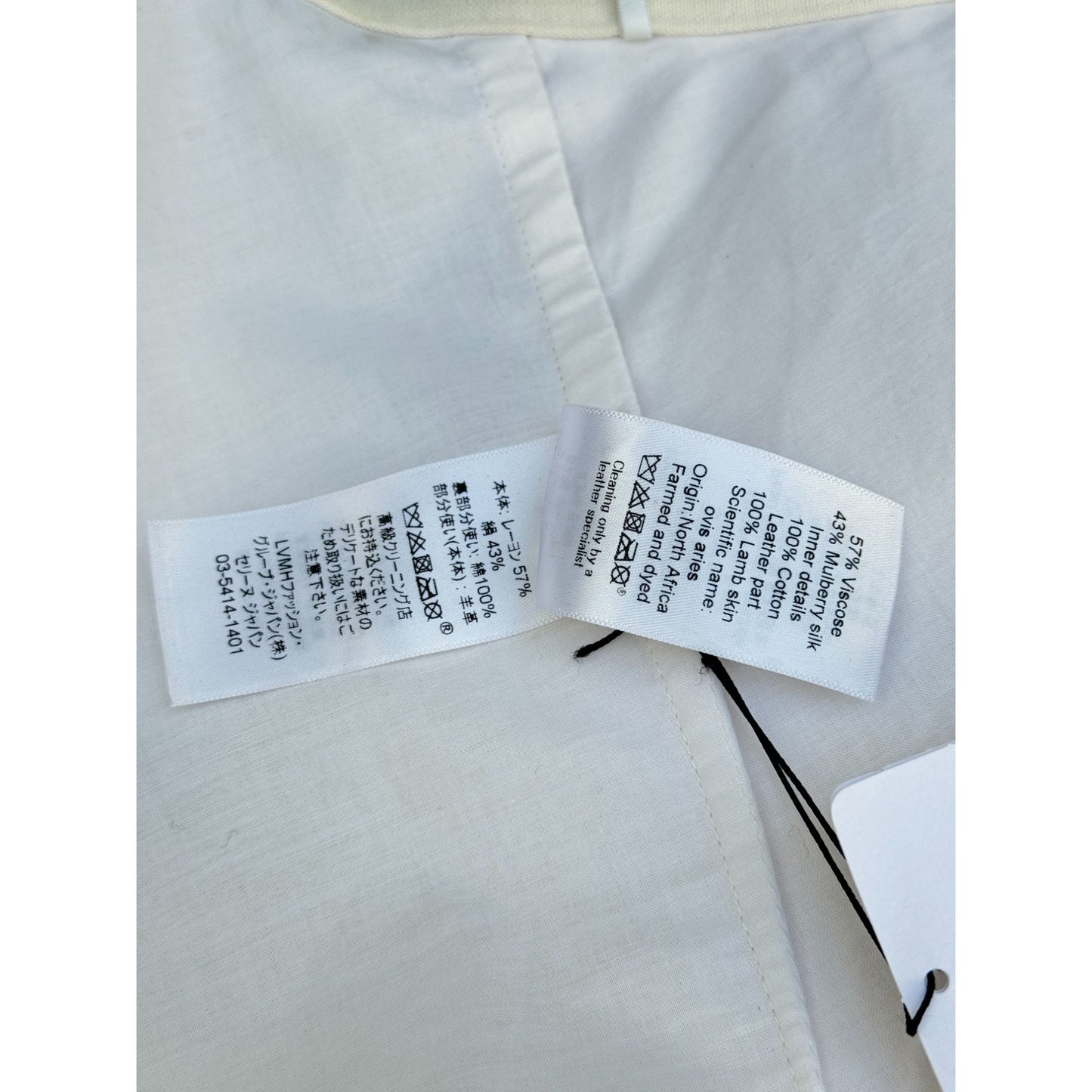 Phoebe Philo Off-White Viscose-Silk Skirt