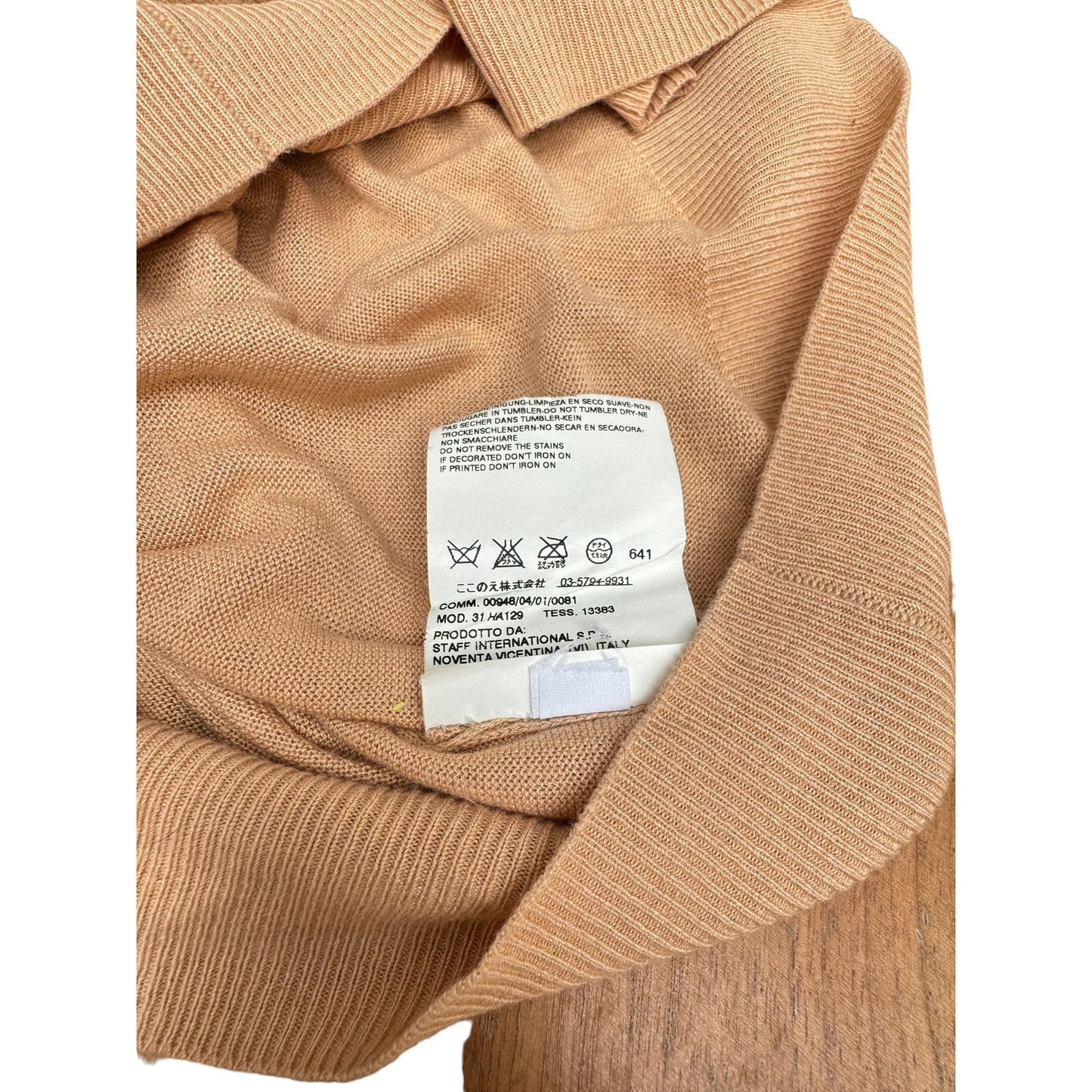 SS 2008 Beige Japanese Drawstrings Dress