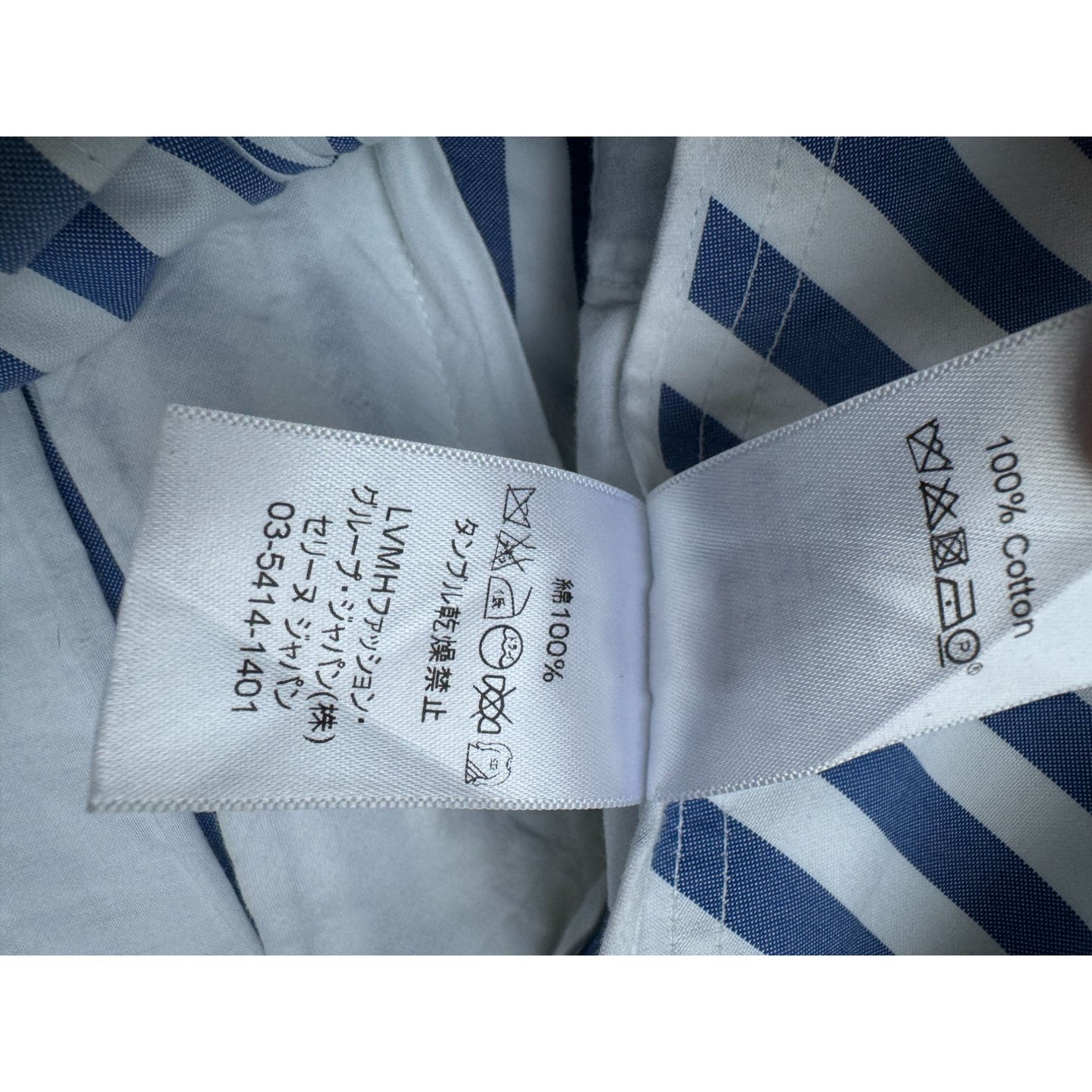 Resort 2016  Blue & White Striped Wide-Leg Pants