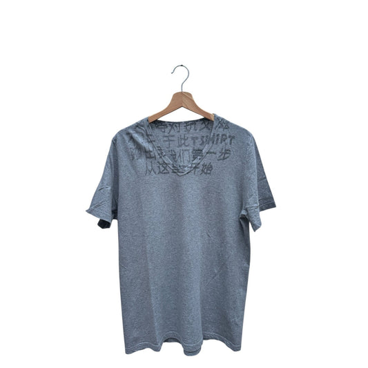 Spring/Summer 2013 Grey Japanese Text T-Shirt 