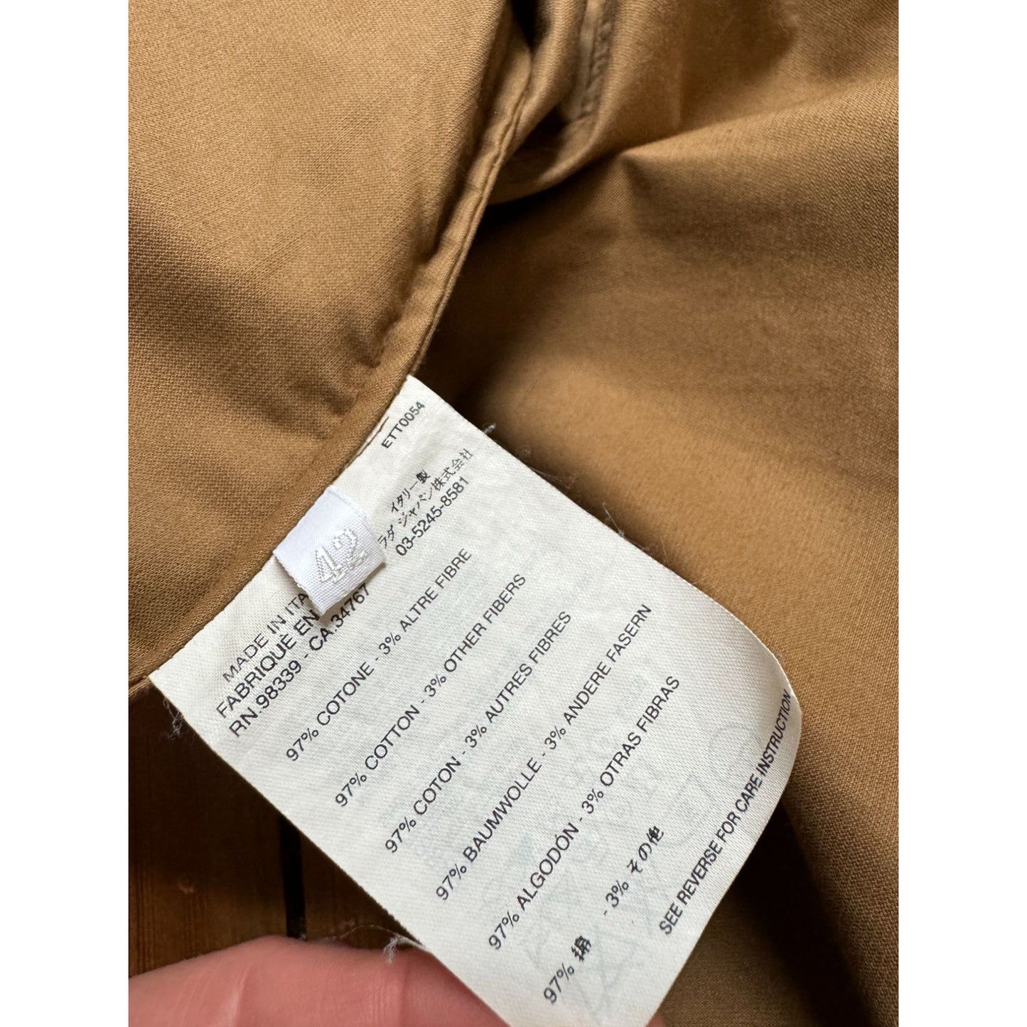 Brown Corduroy Overshirt 