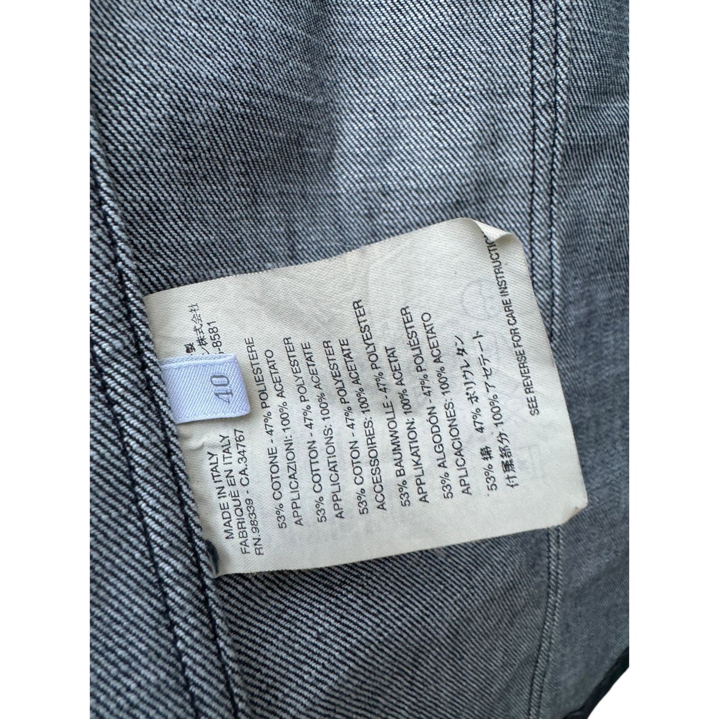 Dark Blue Raw Denim Jacket