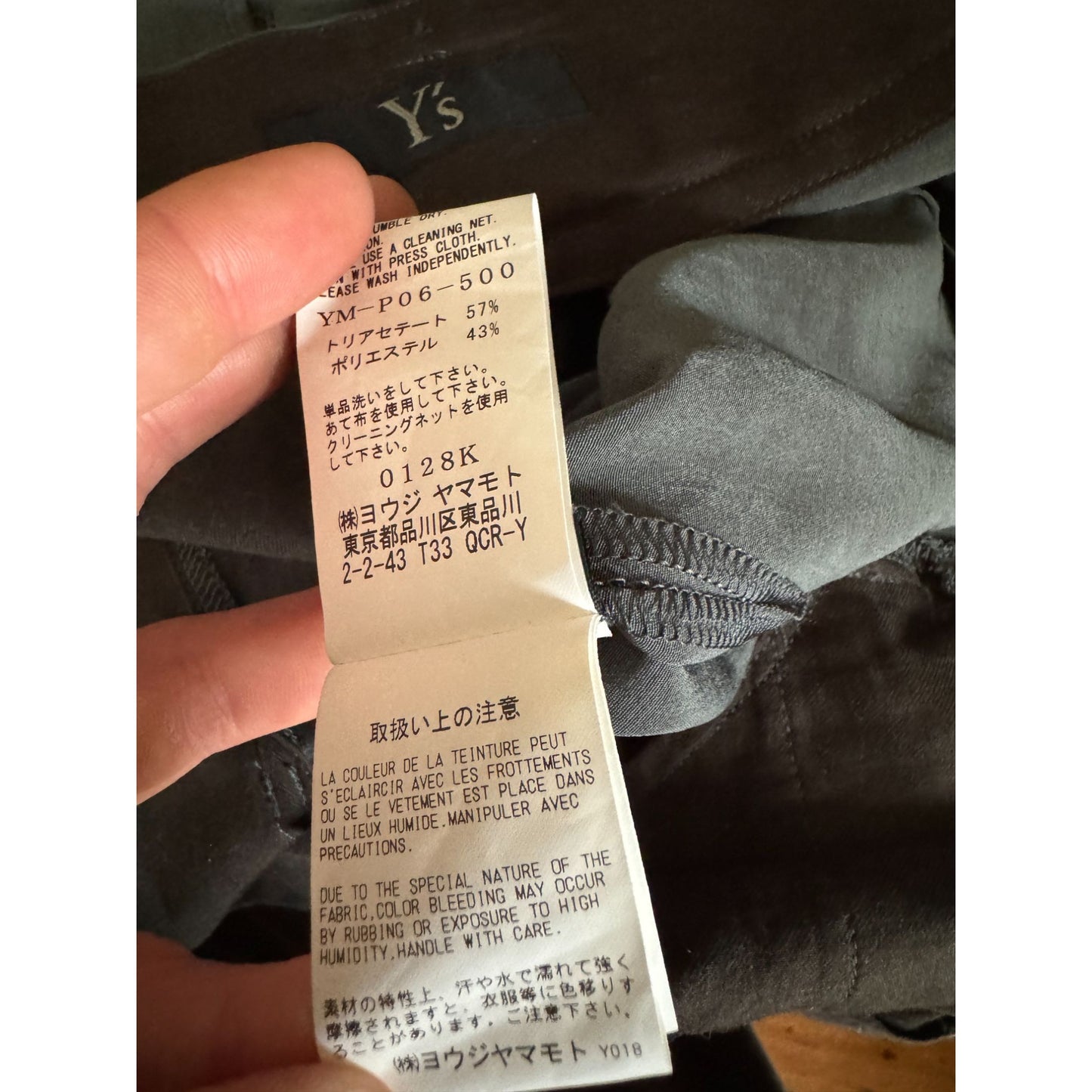 Grey Wide Pleated Pants 