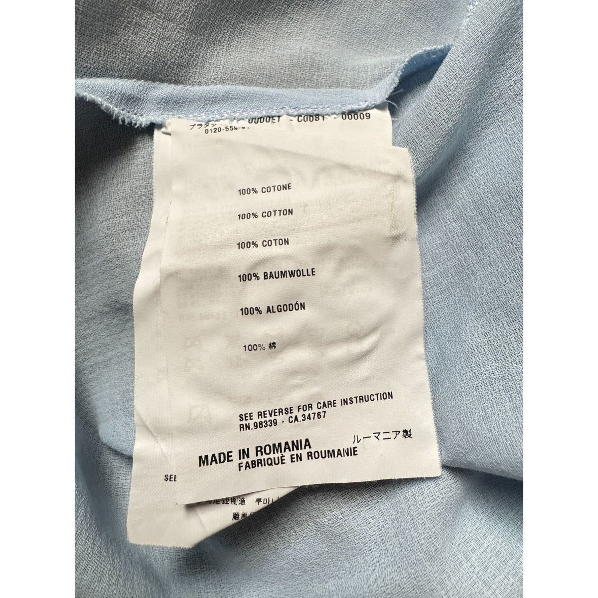 2010 Light Blue Pleated Short-Sleeve Shirt
