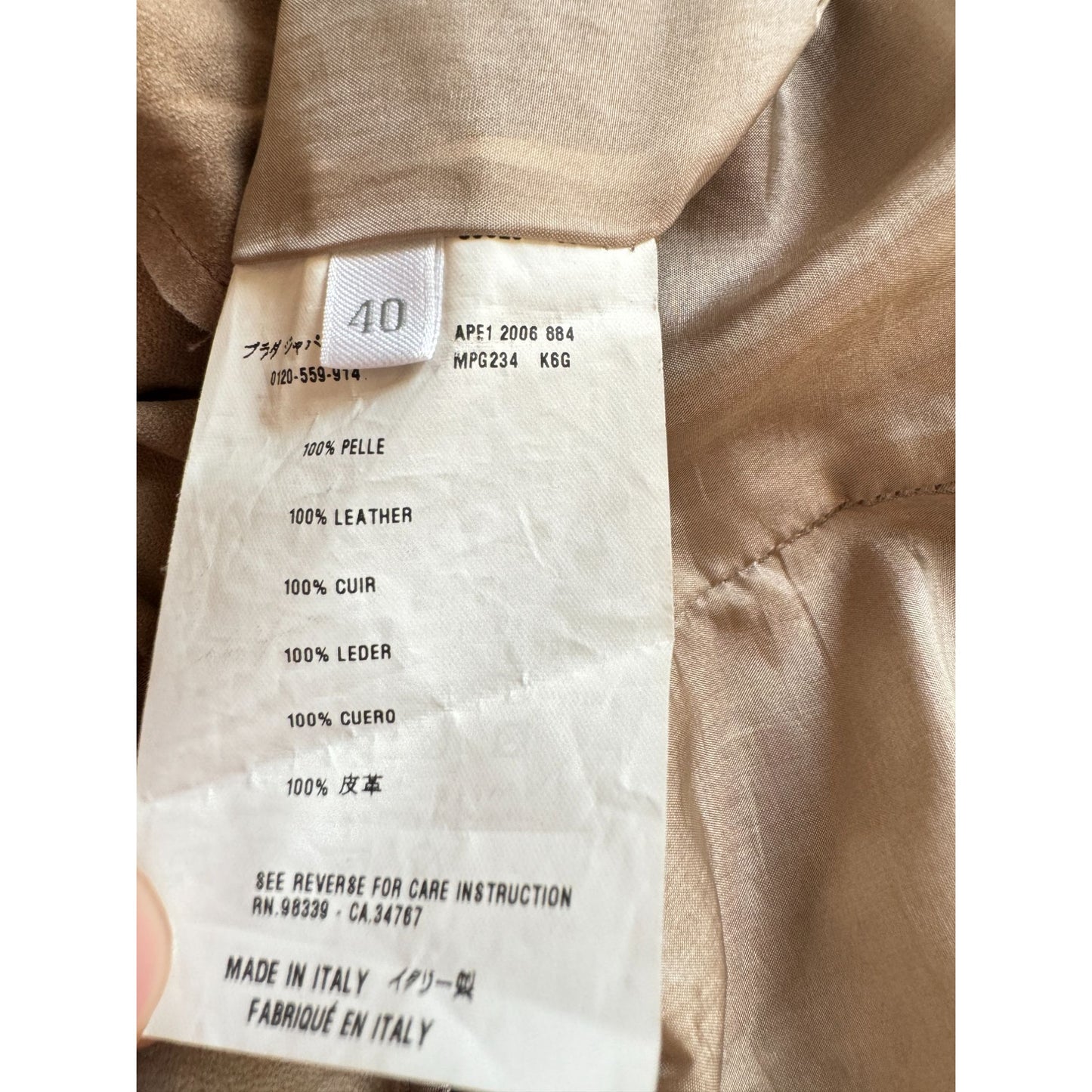 SS 2006 Runway Beige Suede Leather Fitted Jacket