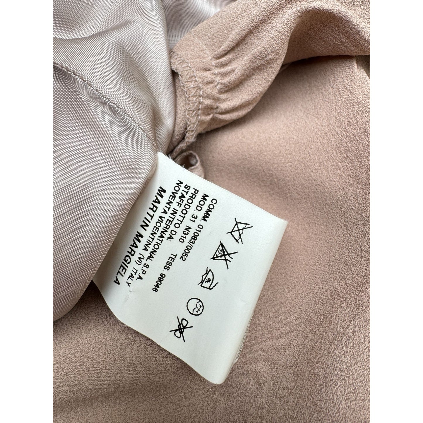 Fall/Winter 2005 Beige Silk Skirt