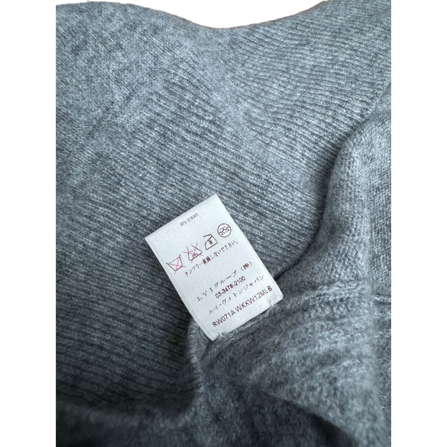 Grey Wool Cashmere Vest  Women