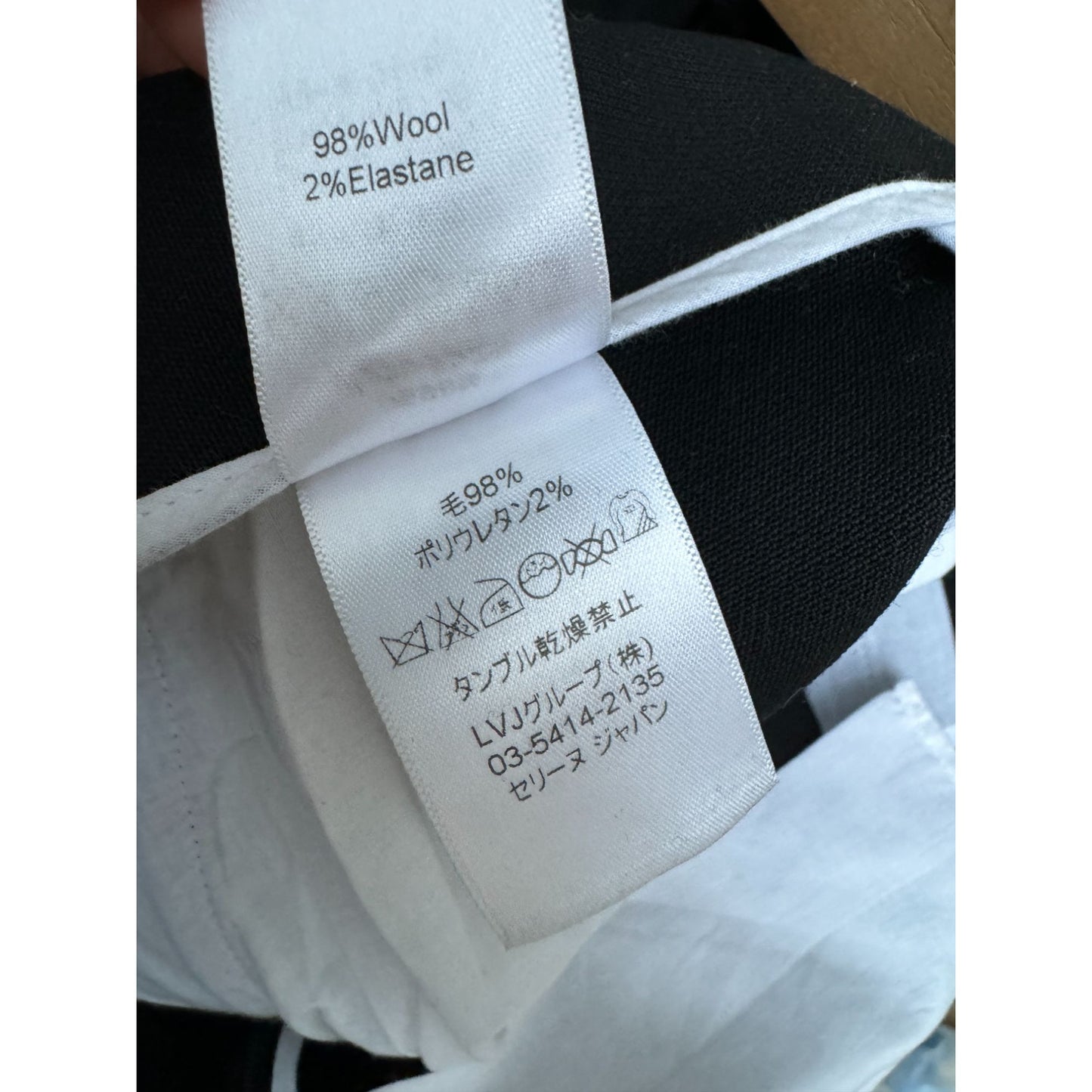 Phoebe Philo Black Front-Zip Wool Cropped Pants Size 34
