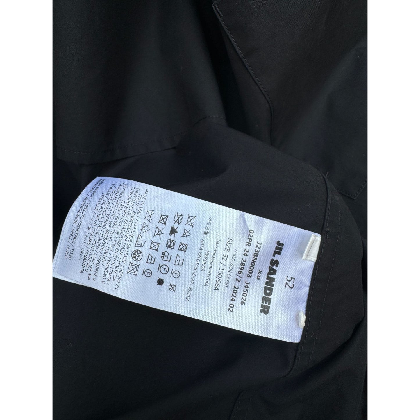 Black Coach Jacket