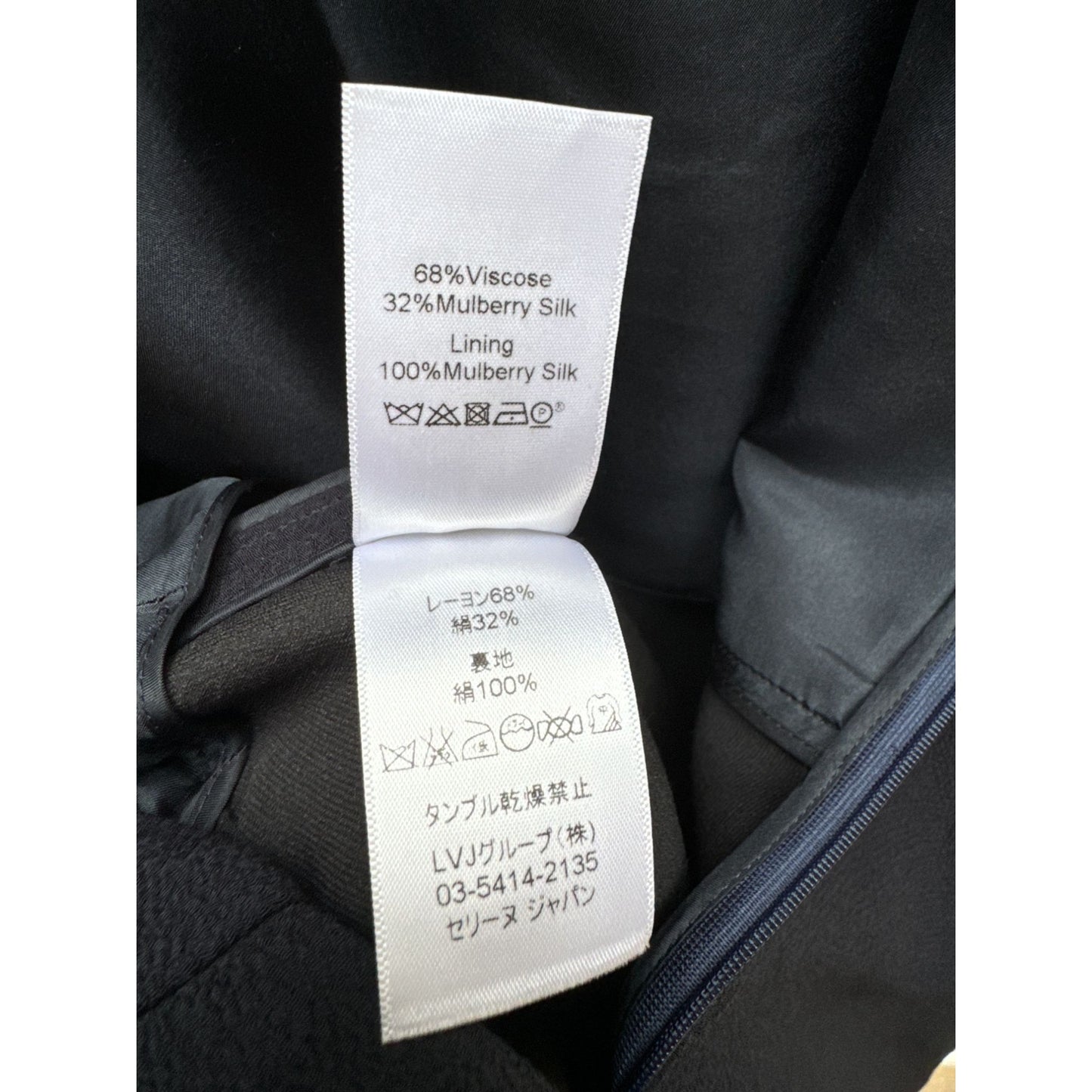 Phoebe Philo Navy Draped Silk-Viscose Dress