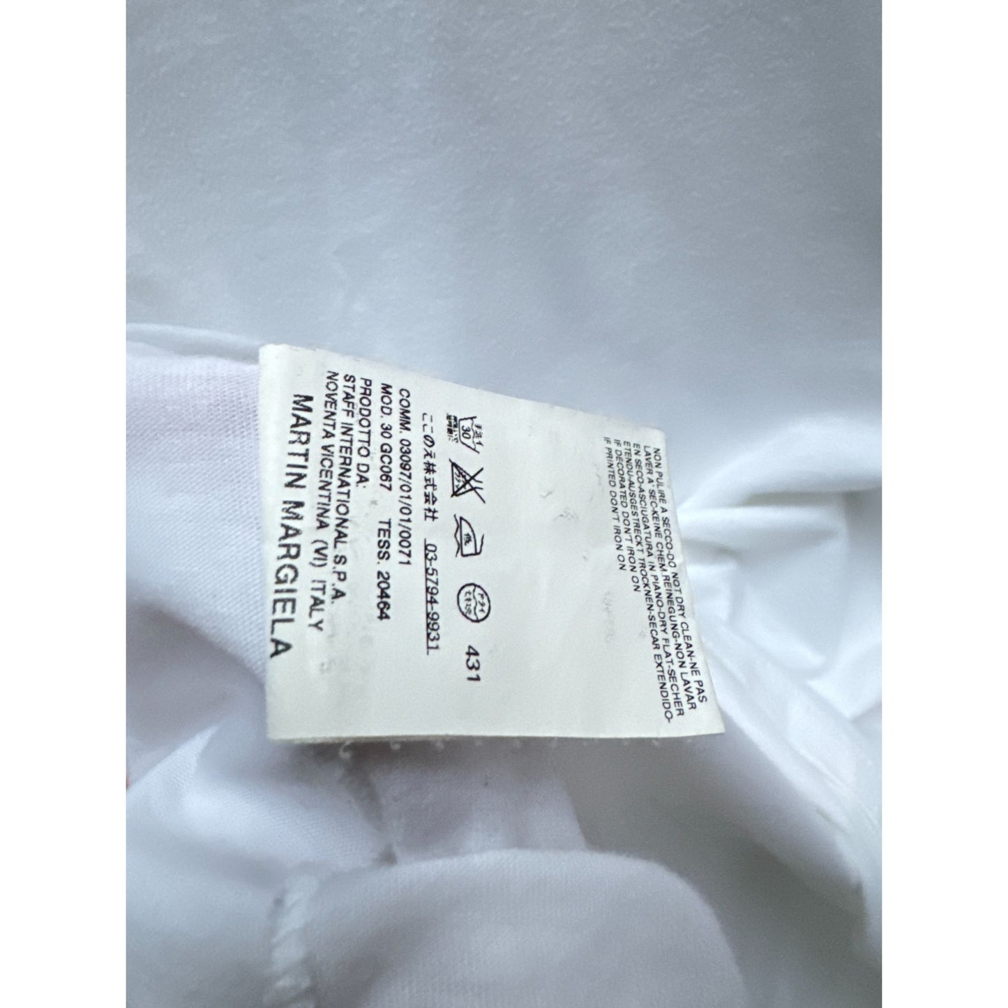 SS 2007 Archive Basquiat T-shirt 