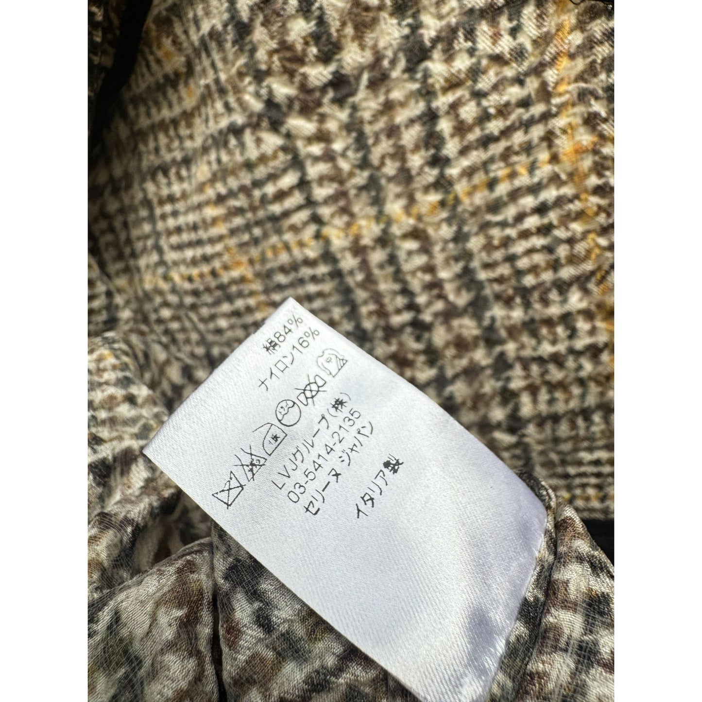 Phoebe Philo Beige Checkered Silk Dress