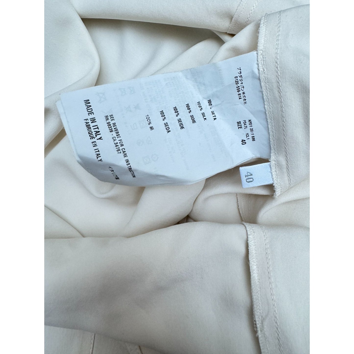 Beige Silk Slip Dress 