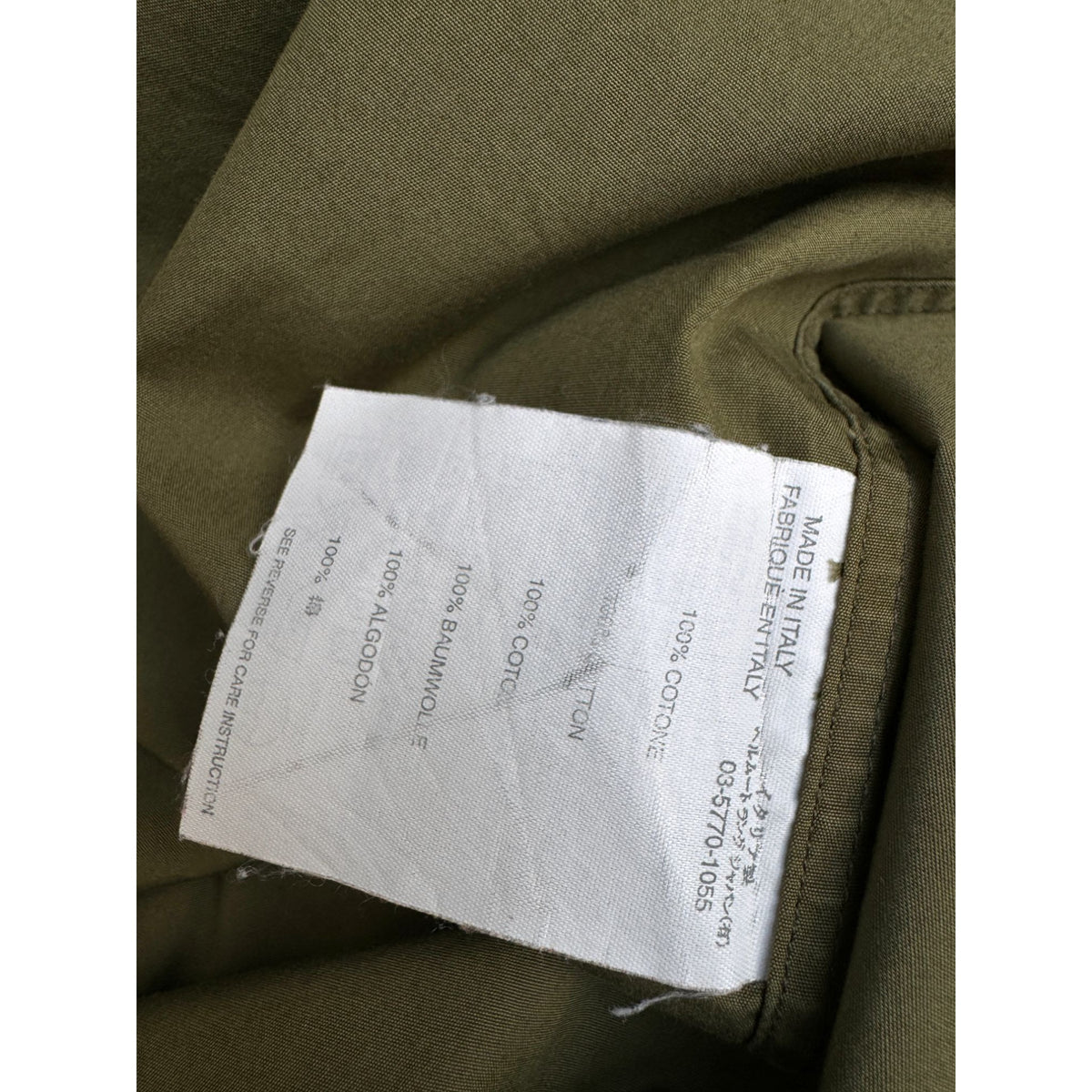 1990s Vintage Khaki Cotton Shirt