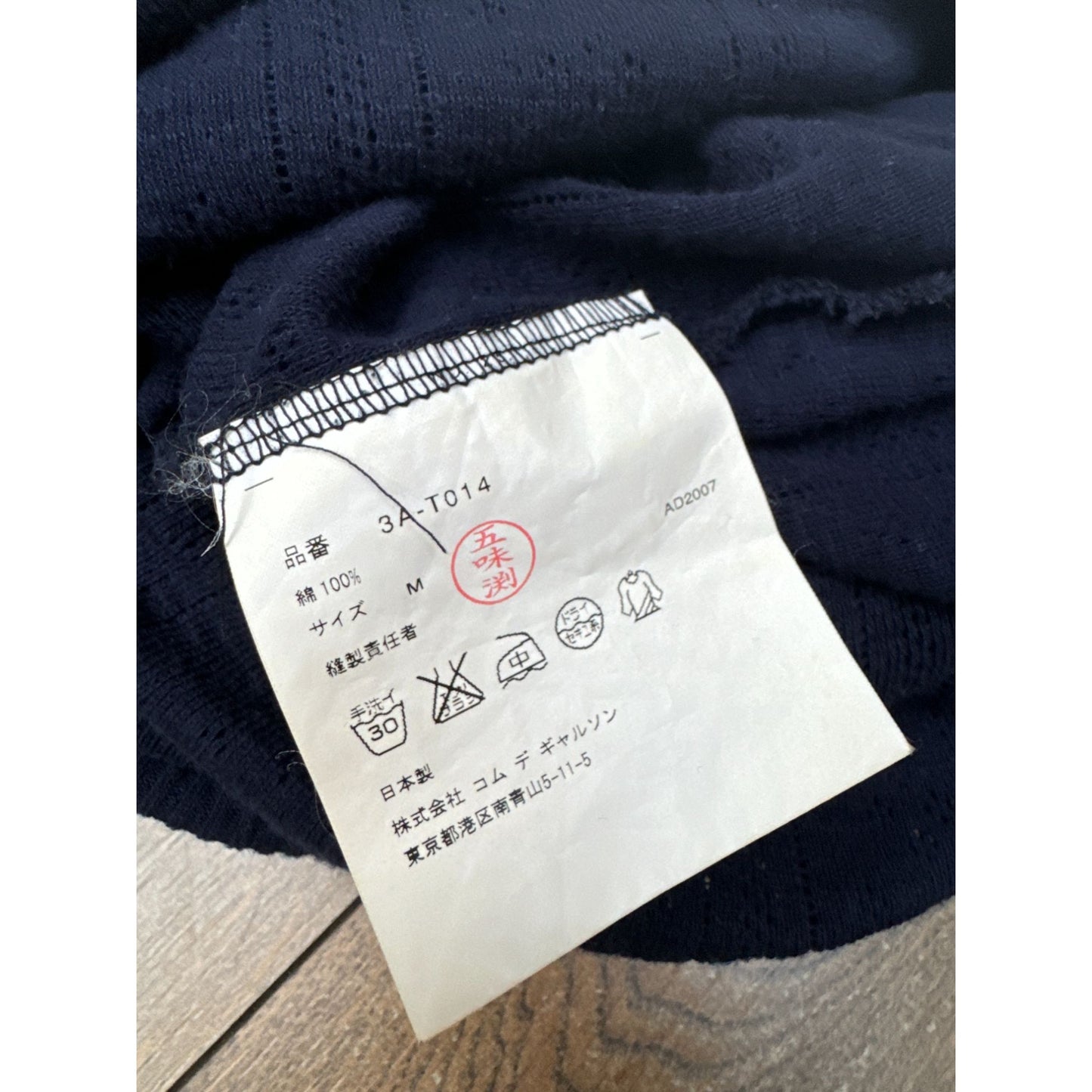 Navy Knitted Open-Back Dress Size M