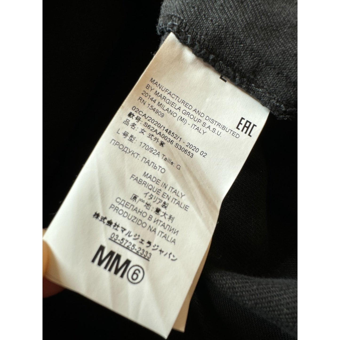 Maison Margiela x The North Face  Black Cotton Staff Lab Coat Size L