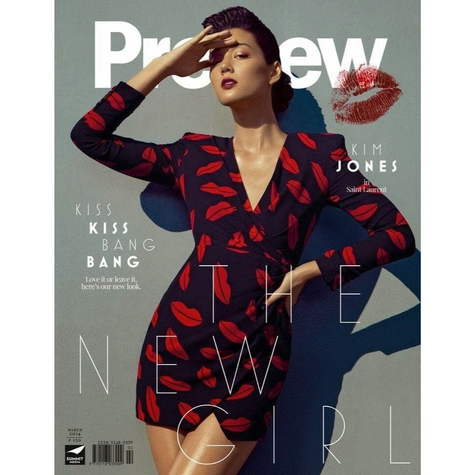 FW 2016 Lips Silk Wrap Dress