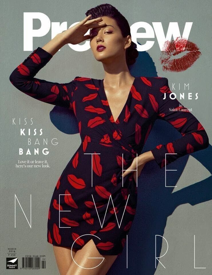 FW 2016 Lips Silk Iconic Dress